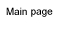 Main page