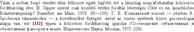 heg4.gif (5751 bytes)