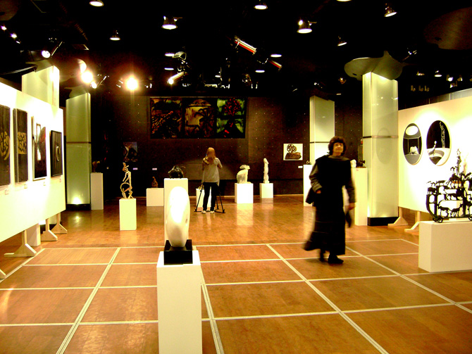photo of exhibition