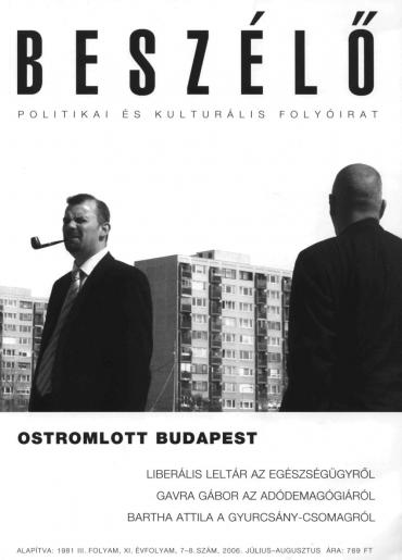 2006. július–augusztus