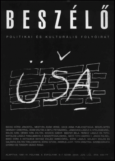 2005. június–július