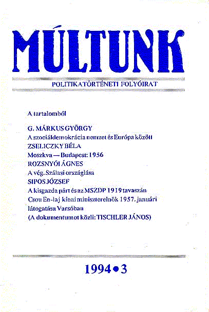 A foly�irat r�gi c�mlapja