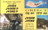 J49DX, J49HW, J49NG 2001.