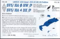 SV5/HA0HW/p & SV5/HA4DX/p 2000.