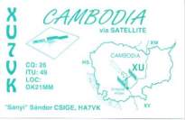 XU7VK #2 1992.-1995.