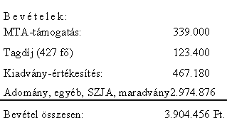 tars1.gif (2825 bytes)