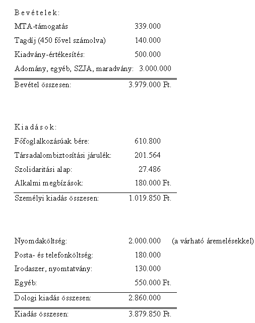 tars4.gif (7221 bytes)