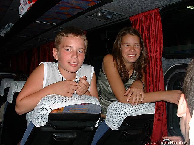 II. International Childfriend Festival